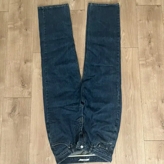 CERTO Essential straight jeans