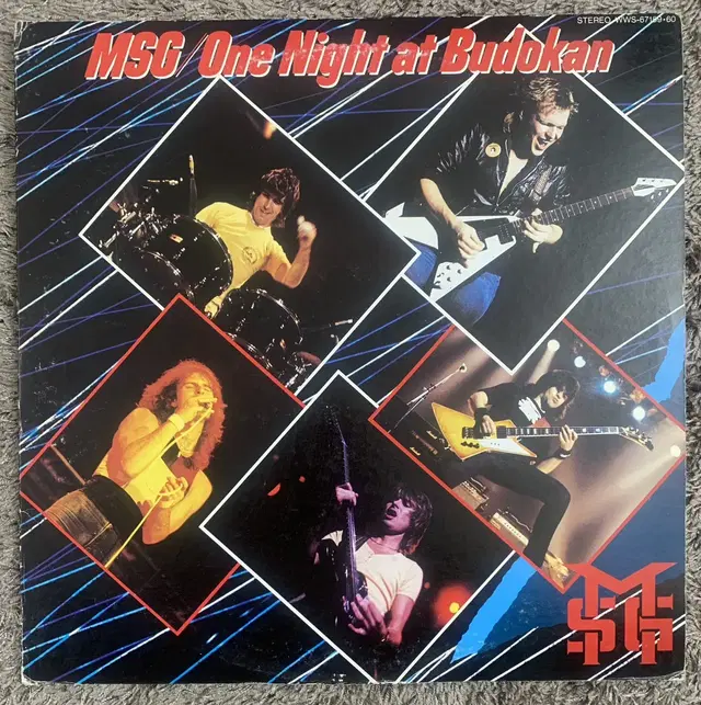 MSG  One Night At Budokan 2LP jp