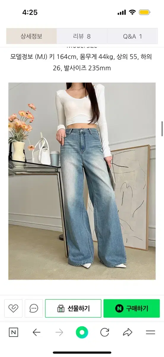 New) Free Shipping!! Women's Wide Leg Pants Wide Denim