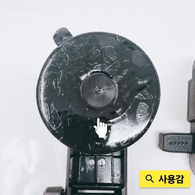 [중고] 대쉬보드 거치대 흡착식거치대 / 1개