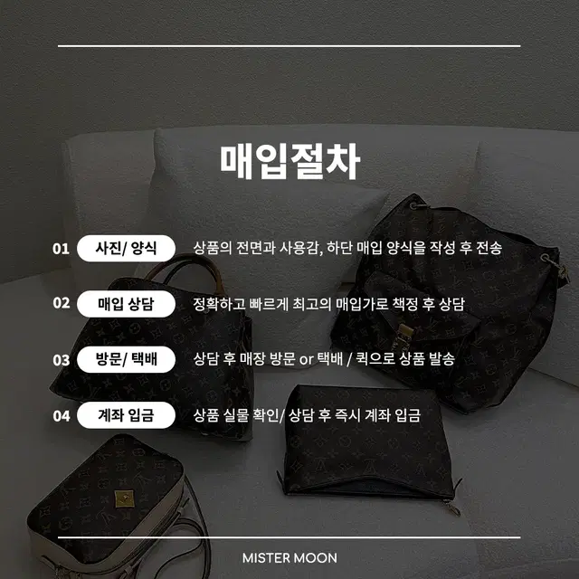 알렉산더맥퀸 553652 트윈 스컬 커프 스몰 여성 팔찌 41028ETC