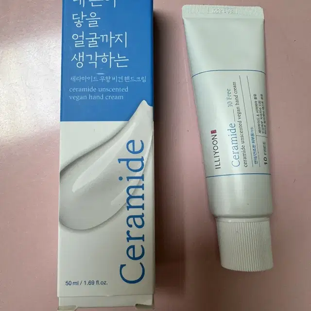 일리윤 세라마이드 무향 핸드크림 50ml