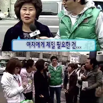 엘즈업 포카 랜덤 뽑기