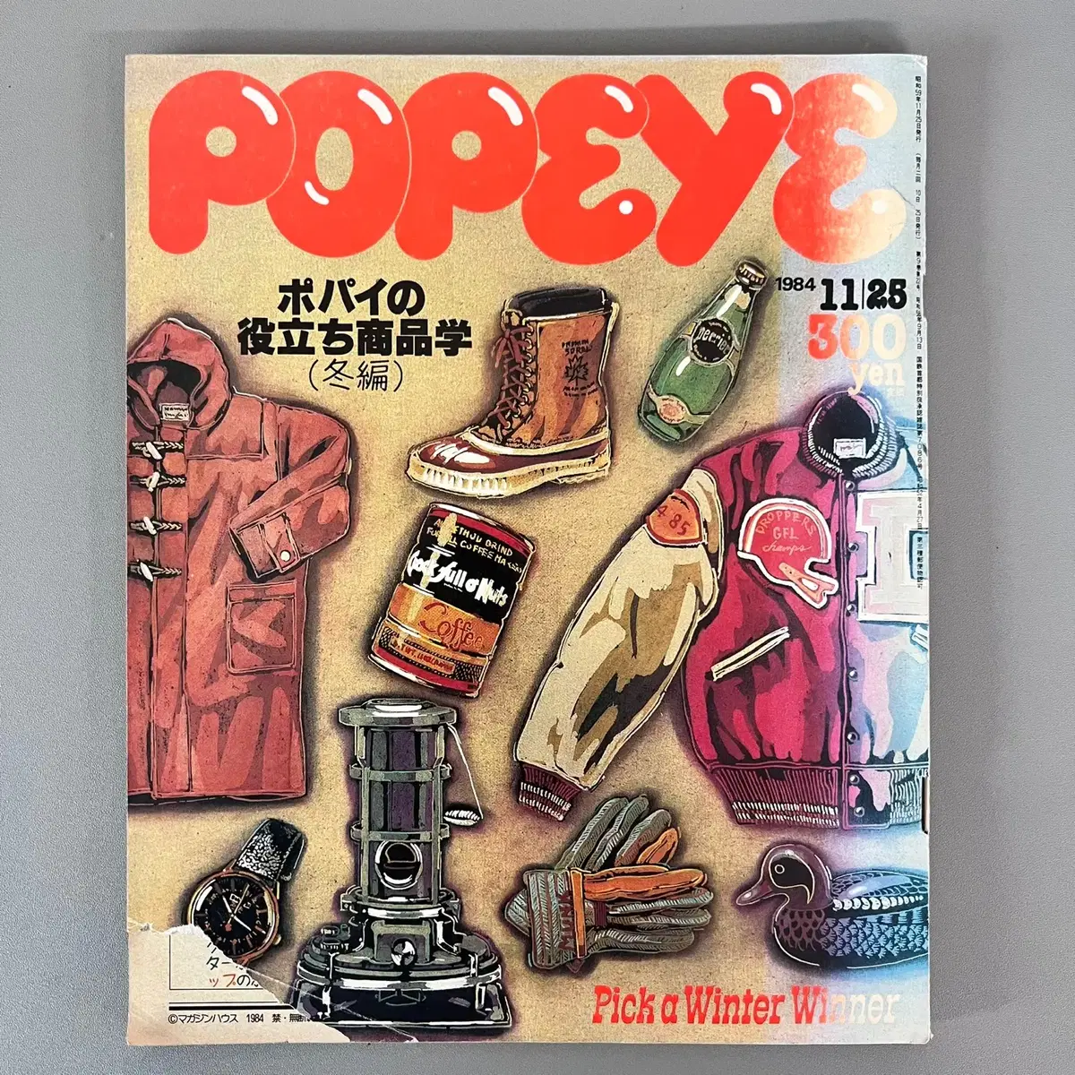 빈티지잡지 뽀빠이 POPEYE 1984-11-25 일본 레트로 패션매거진