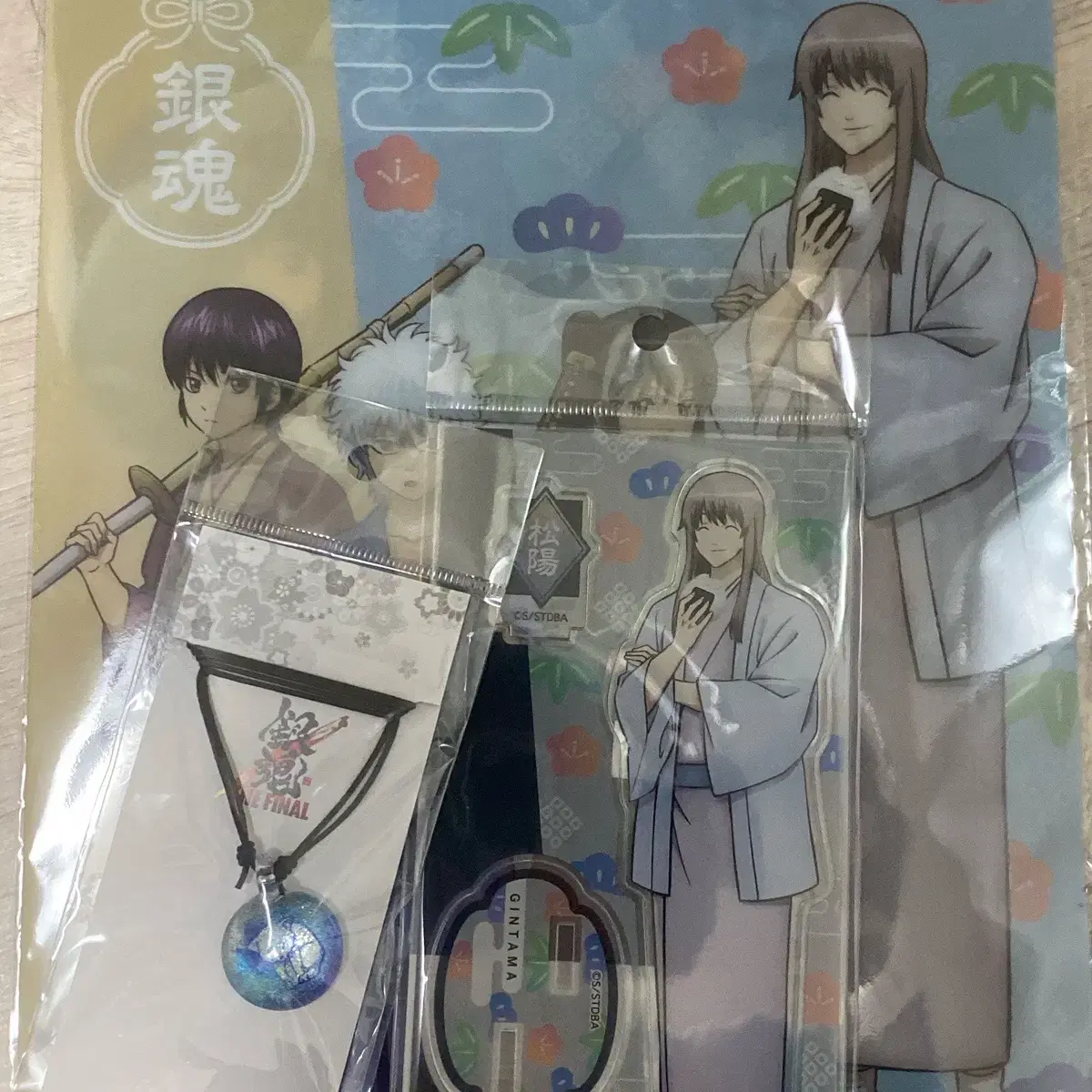 Gintama Seidangzu Clear File + Shoyo Yoshida Acrylic + Sada Haru Necklace for less than the original price