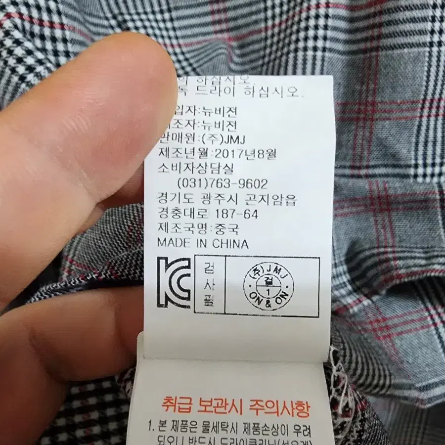 (55)여성 온앤온 소매 퍼프 블라우스