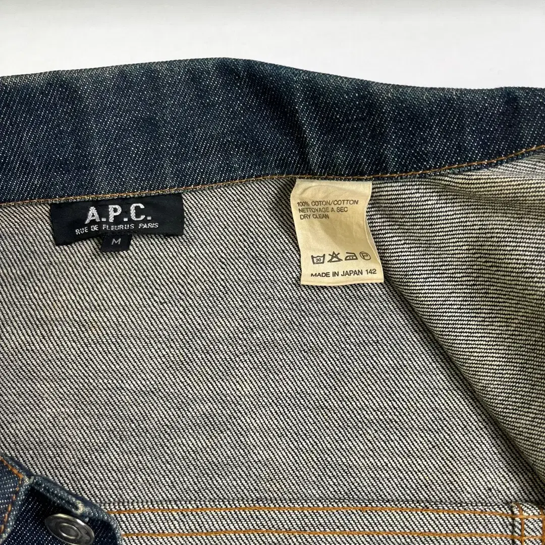 A.P.C 셀비지 데님자켓(일본발)