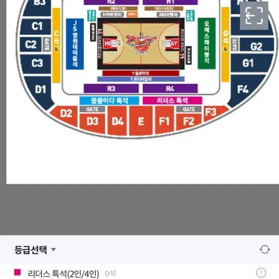 kbl 수원kt 5차전