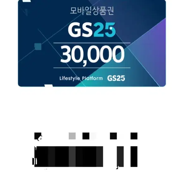 쥐에스 5만원권