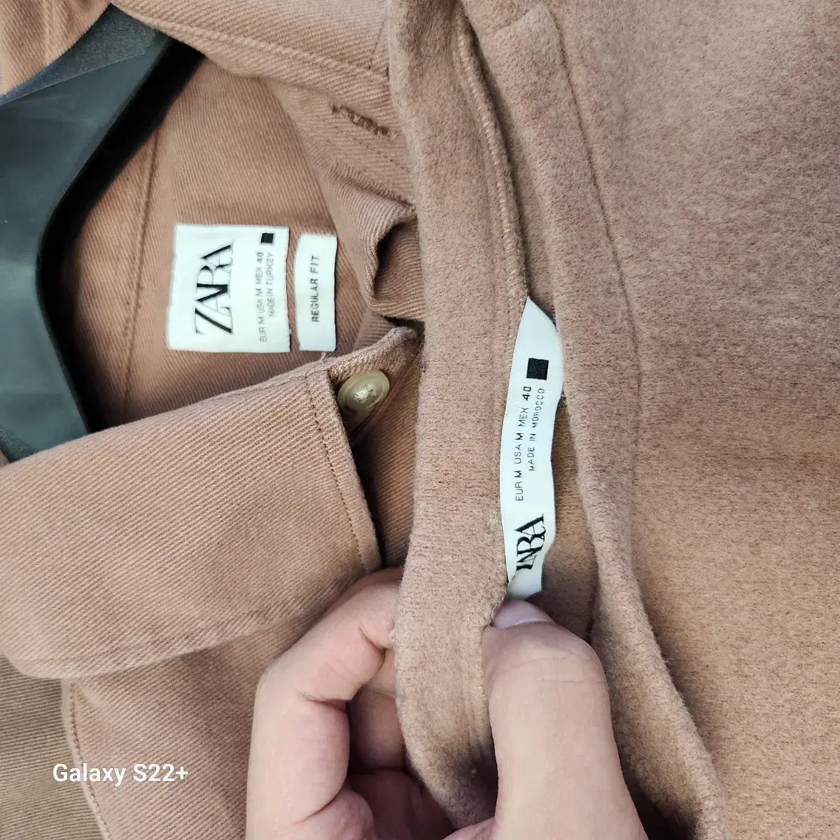 자라 ZARA 셋업