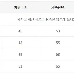 [L] 폴로 랄프로렌 베이스볼 자켓