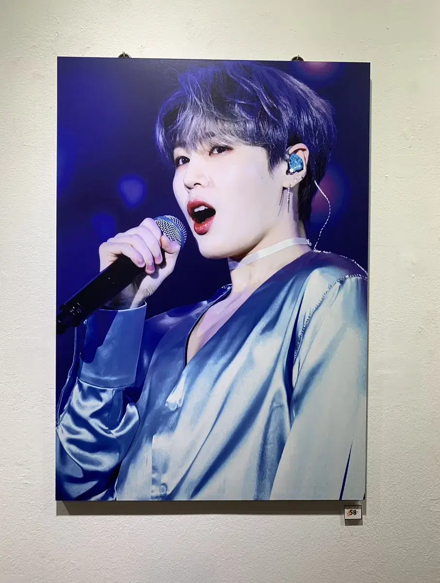 Sungwoon Ha Picture Frame