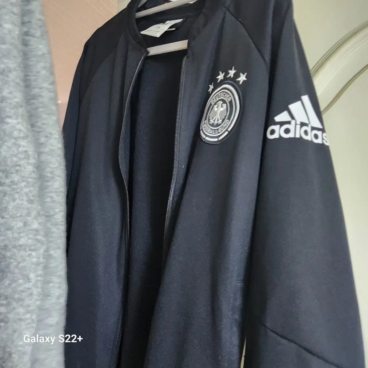 adidas Germany Training Jacket size 100