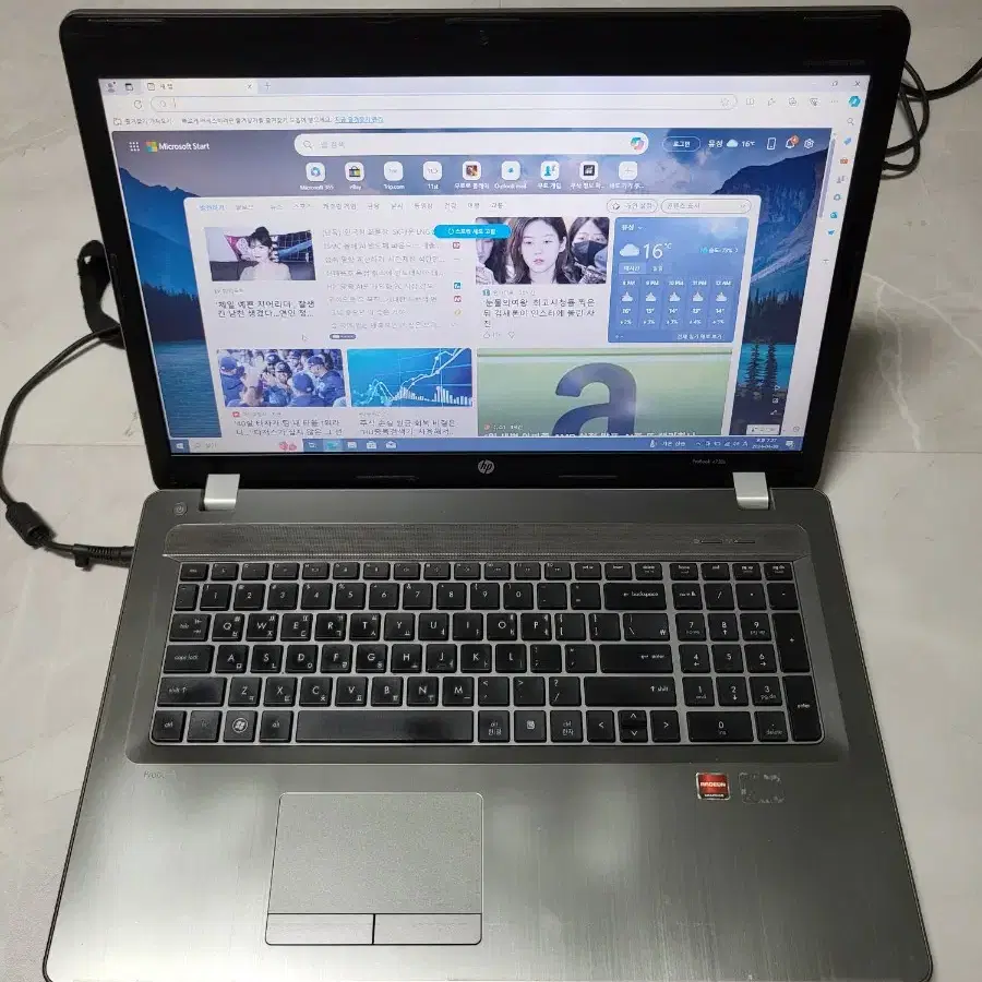 HP17.3인치/i5 2450/8G/250G/HD6400