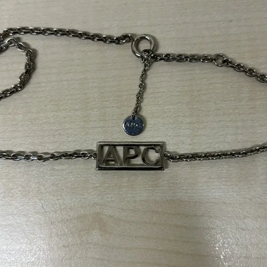 A.P.C 목걸이