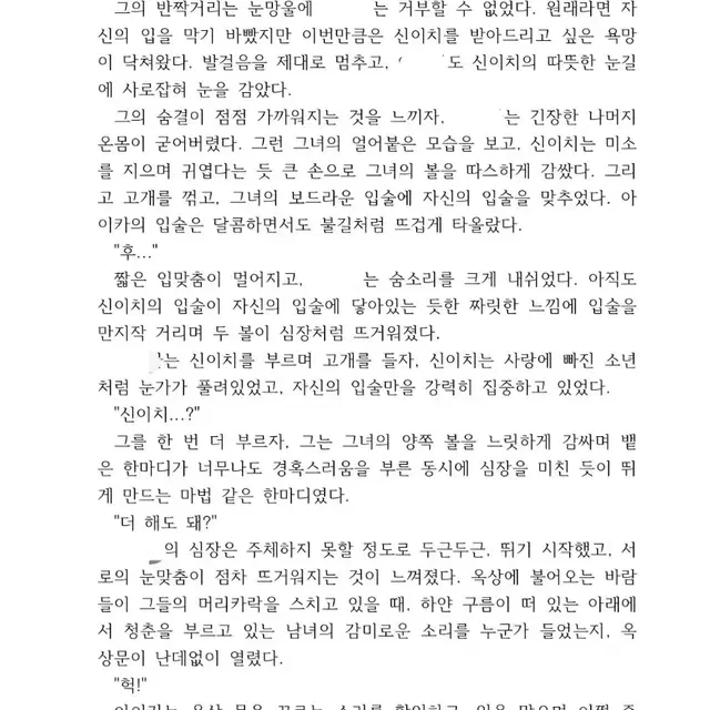 급전 글커미션 빠른마감