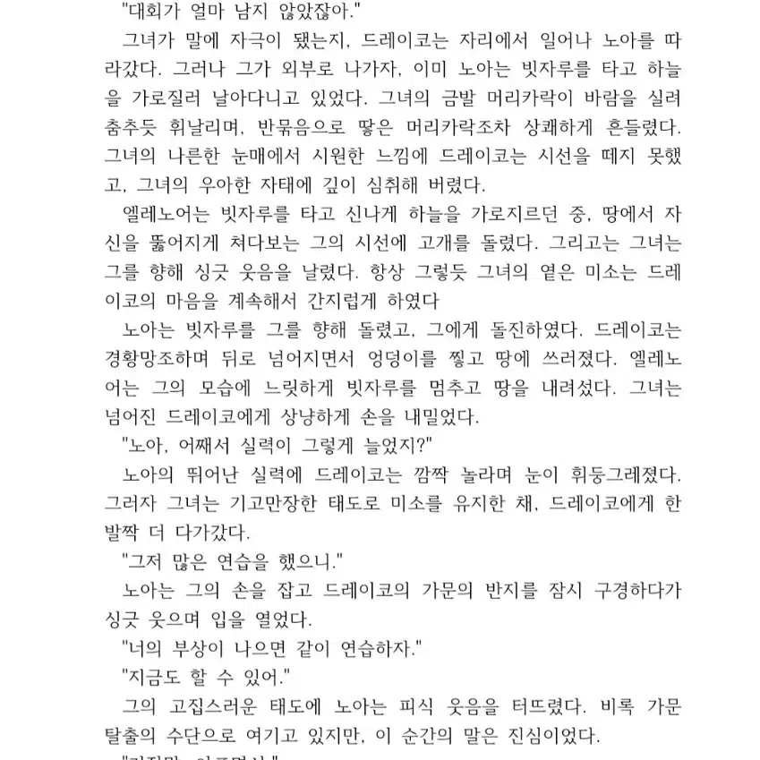 급전 글커미션 빠른마감