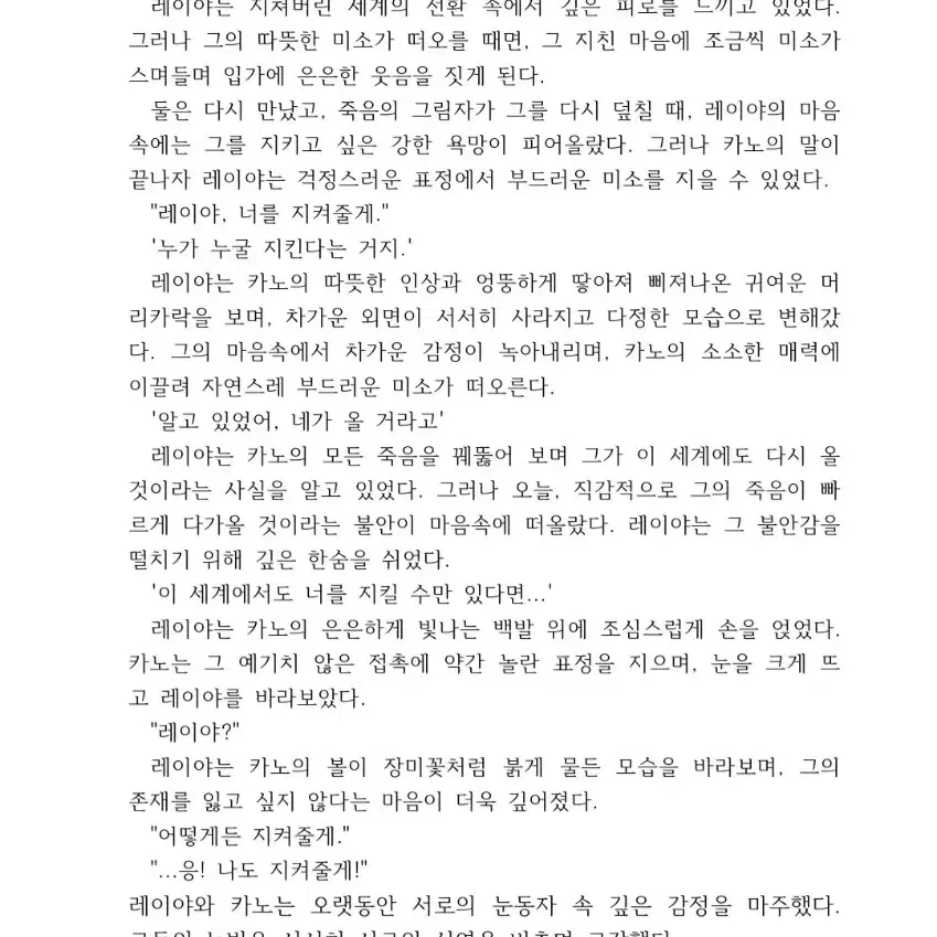 급전 글커미션 빠른마감