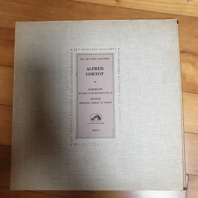 프랑스 lp 4장 cortot, menuhin, Ferras 오이스트라흐