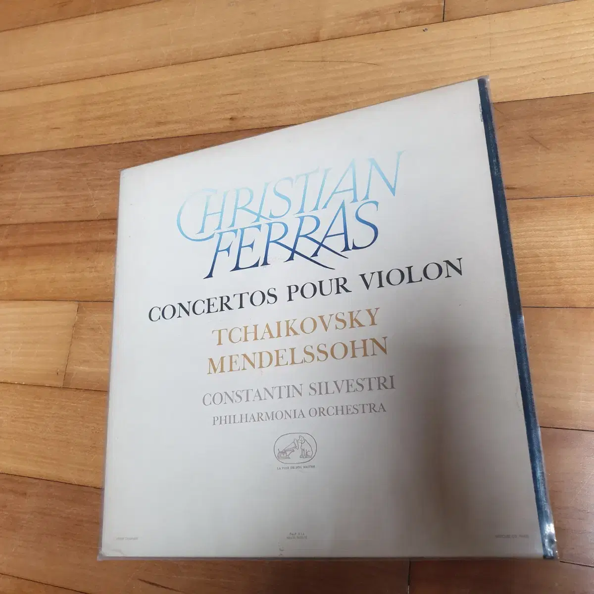 프랑스 lp 4장 cortot, menuhin, Ferras 오이스트라흐