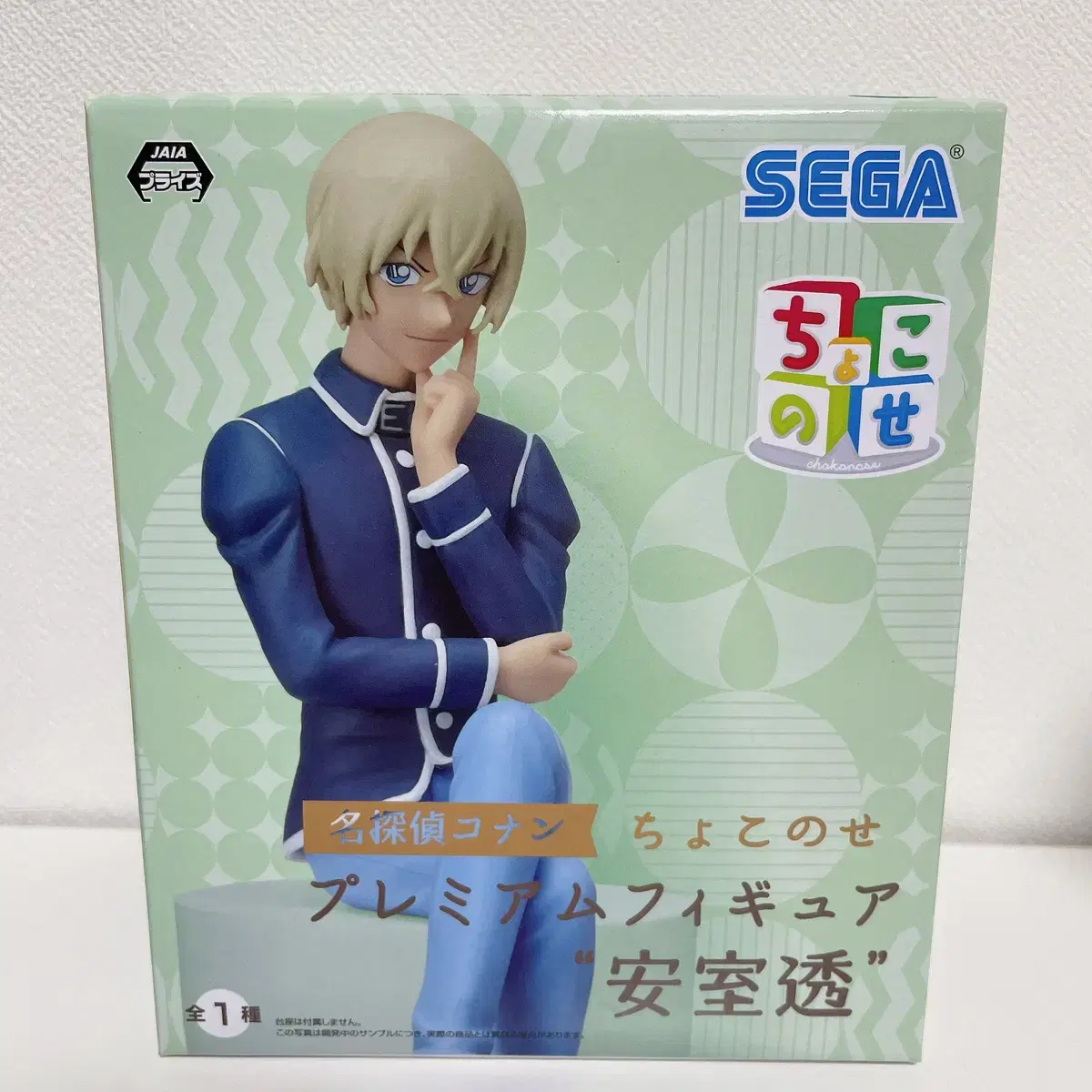 Detective Conan Amuro Tooru Chokonose Noodle Stopper Figure Unsealed