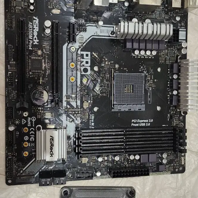 ASROCK AB350M PRO4 (네고 O)