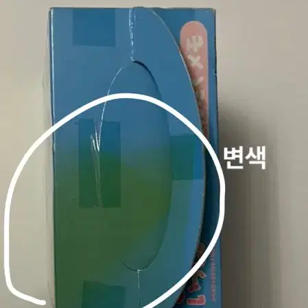 도코데모잇쇼 어디서든 함께 토로 빨래 고전 피규어