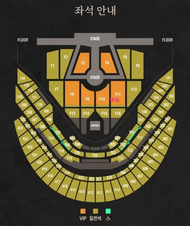 드림쇼 막콘 vip 양도