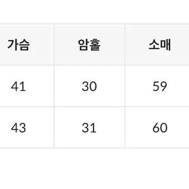 Moont 트렌치 코트