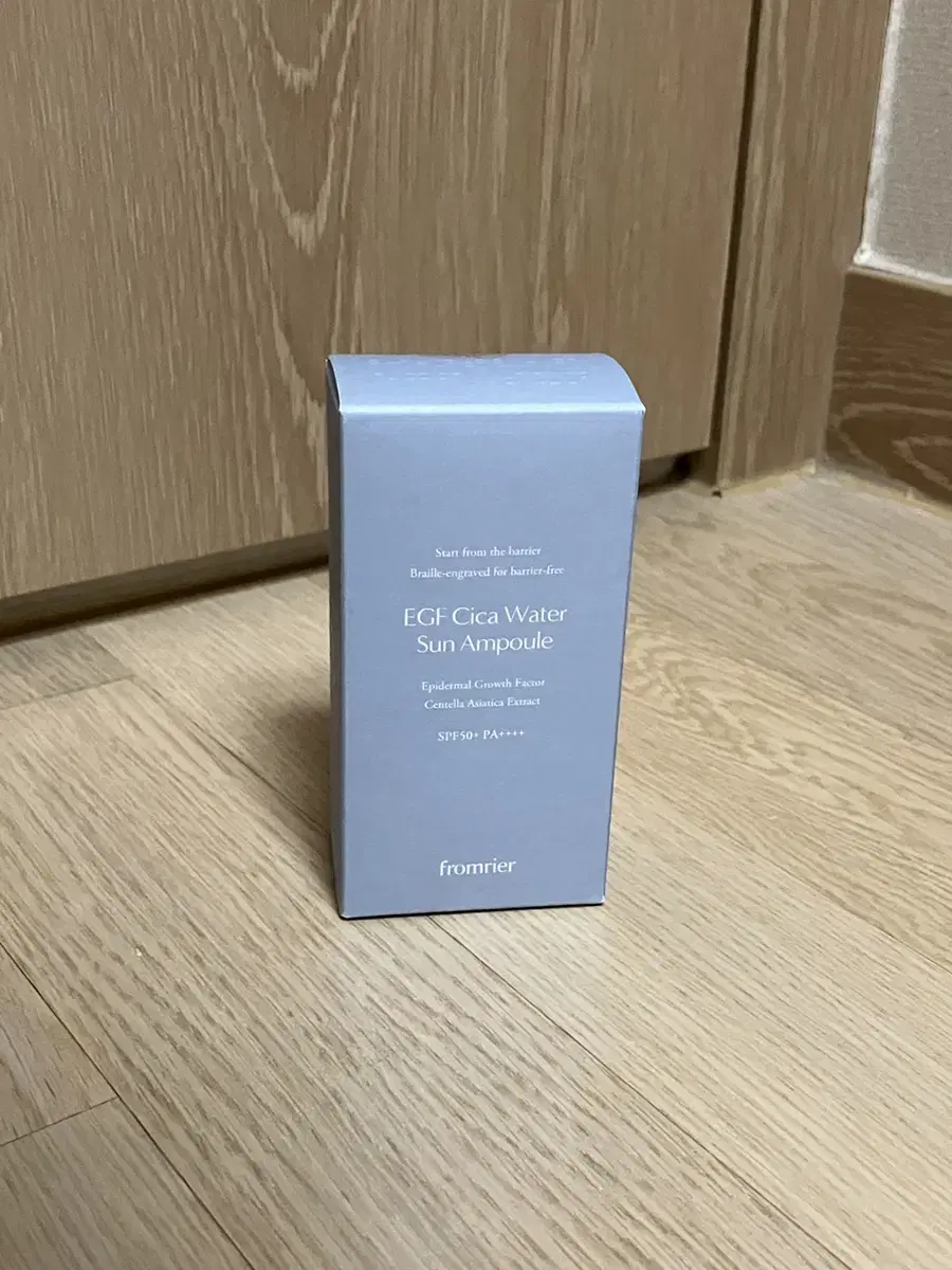 [새상품]프롬리에 비건 EGF 시카 워터 선앰플 40ml