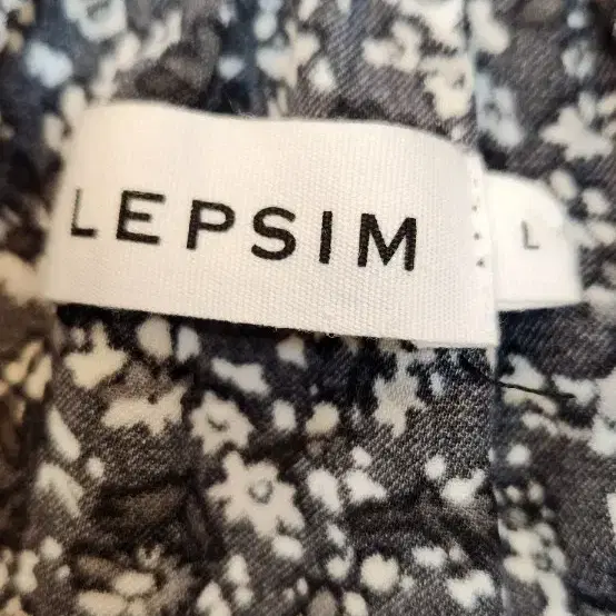 LEPSIM 멋진 롱원피스