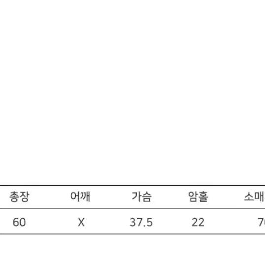 플레이스스튜디오 데끼 스트링 스티치 로고 슬리브 골지 티셔츠 (베이지)