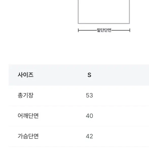 인사일런스우먼 하프집 슬림핏 탑 브라운