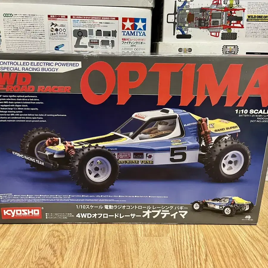 Kyosho 교쇼 쿄쇼 옵티마 RC 전동버기 알씨카 RC카 미개봉