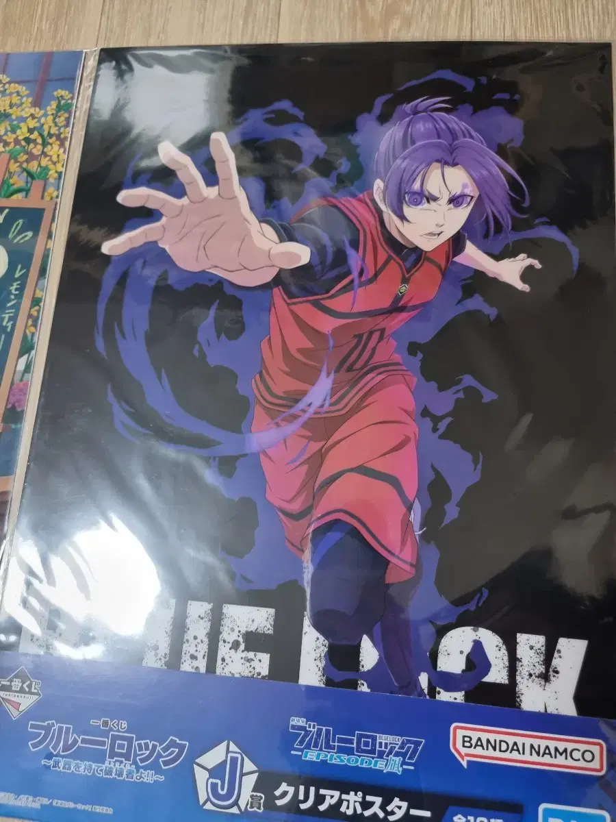 BLUELOCK Ichibankuji J Phase A3 Clear poster Leo