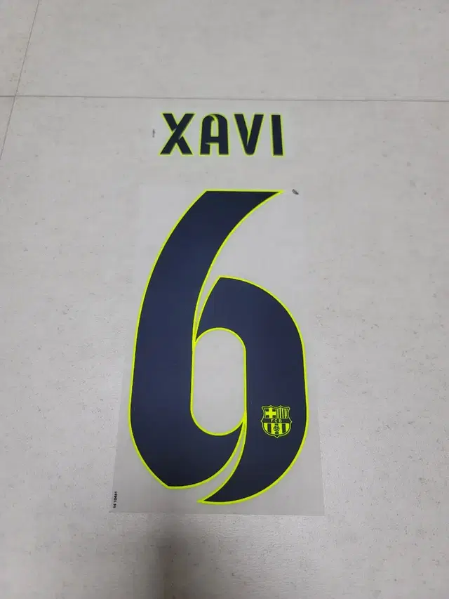 [네임셋] 14-15 6 XAVI