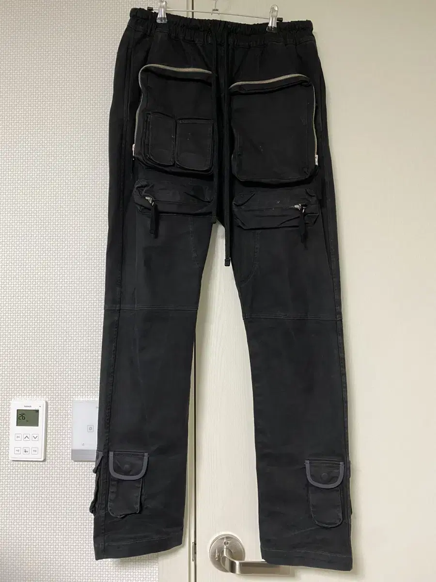 far archive pants