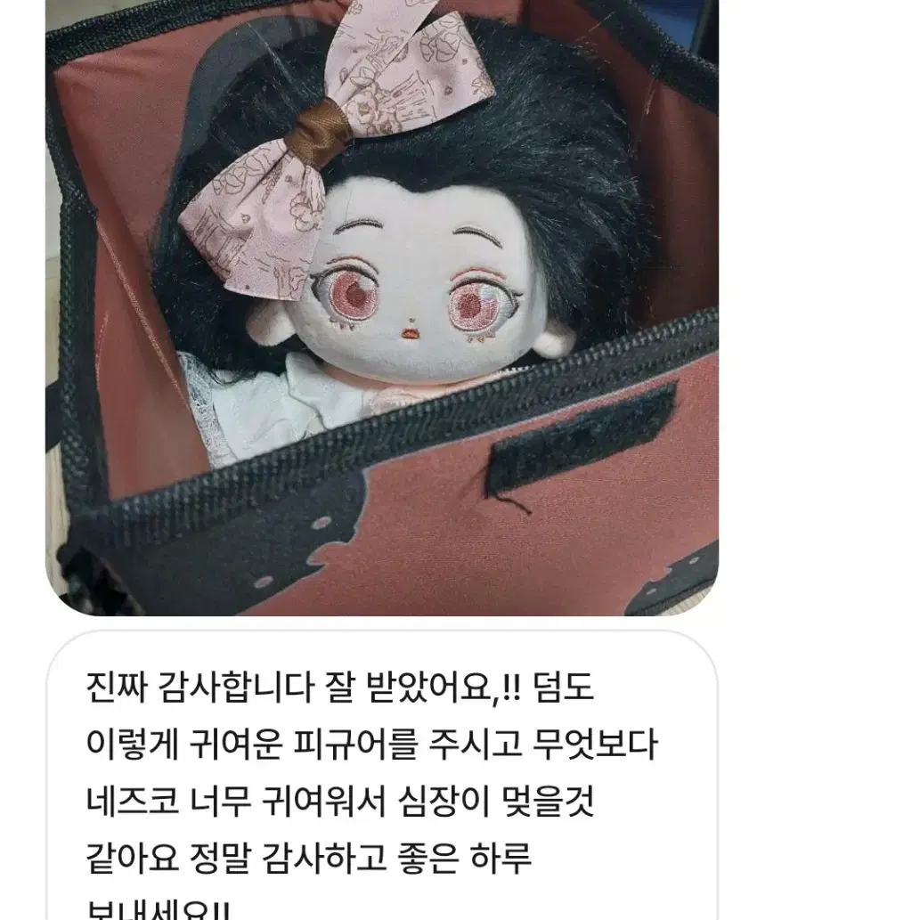 후기모음