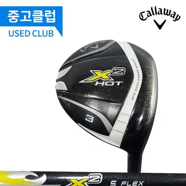 (used) Callaway X2HOT 3wd S Wood 1 J400910189