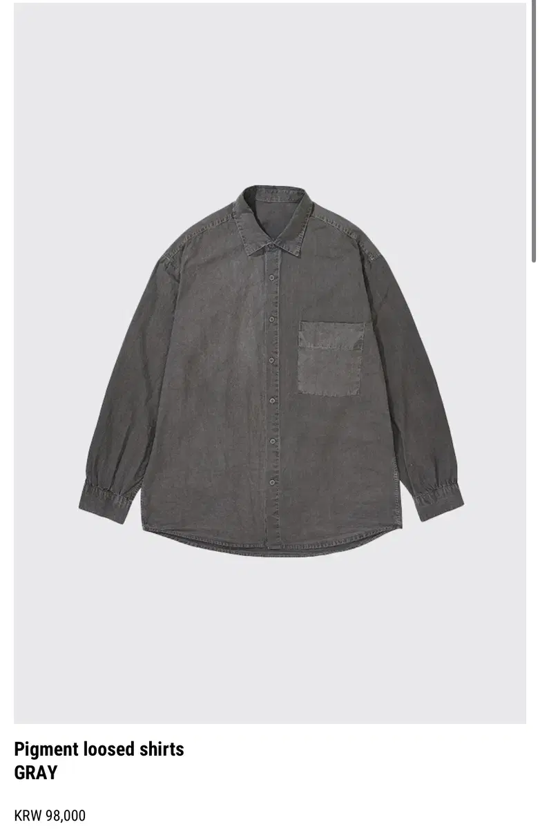 2) Arban Pigmented Loose Shirt Gray New