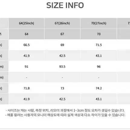 로엠 네이비 플리츠 치마 바지 반바지