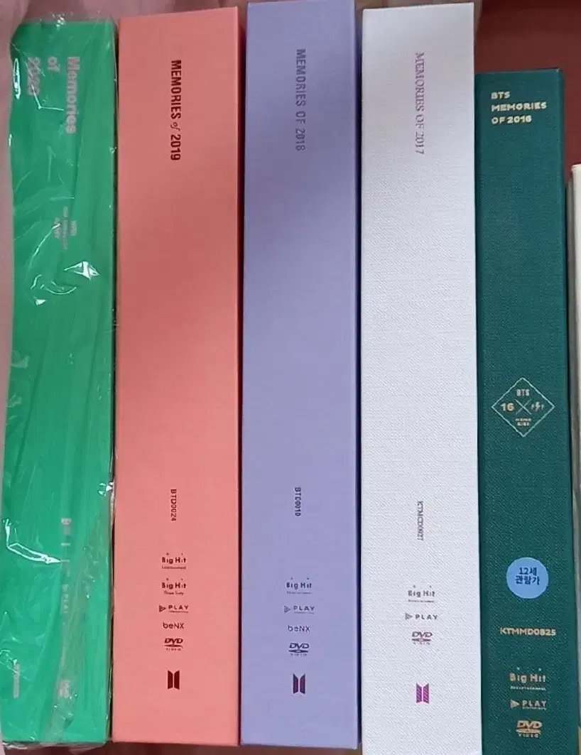 [HOT SALE] 방탄 BTS 메모리즈 DVD 16~20 5권 일괄