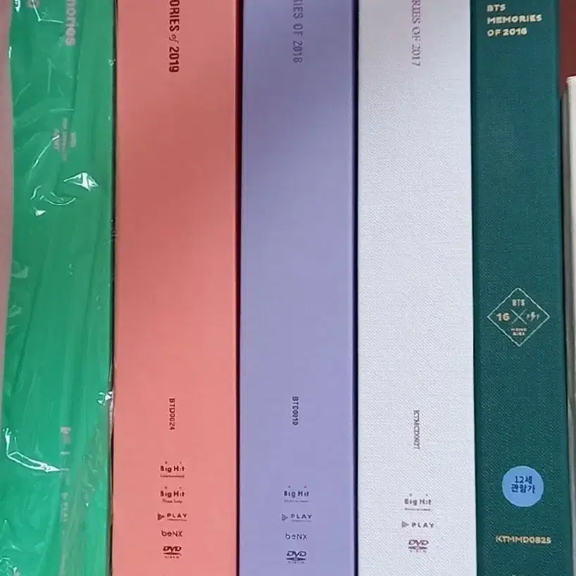 [HOT SALE] 방탄 BTS 메모리즈 DVD 16~20 5권 일괄