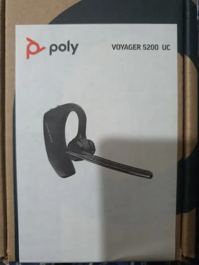 VOYAGER 5200 UC 무선헤드셋