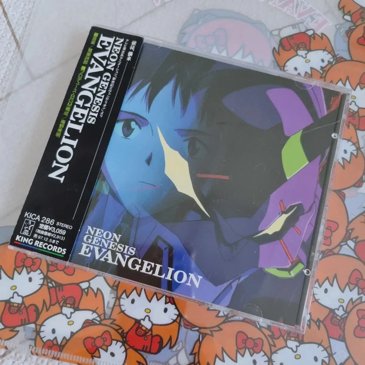 Evangelion OST TVA Record / Shinji Jacket Record Oesti