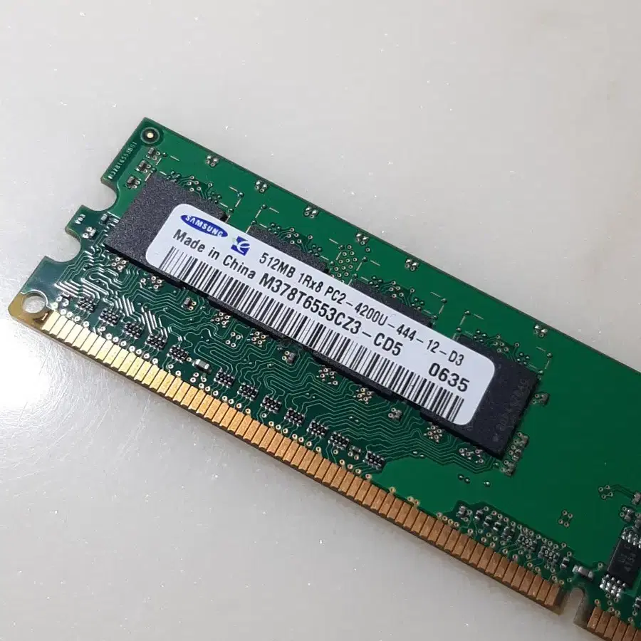 데스크탑 램 DDR2 4200U 512MB