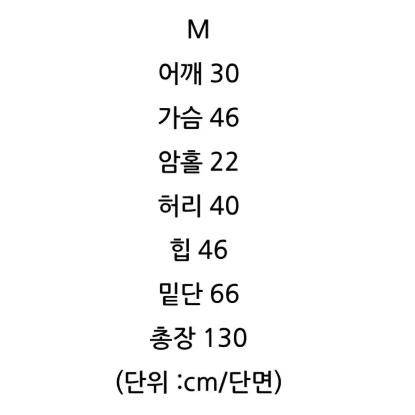 <미착용 새상품> 체크 리본꼬임 뷔스티에 머메이드원피스 <브라운>