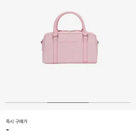 마뗑킴 베이비 스포티 토트백 핑크