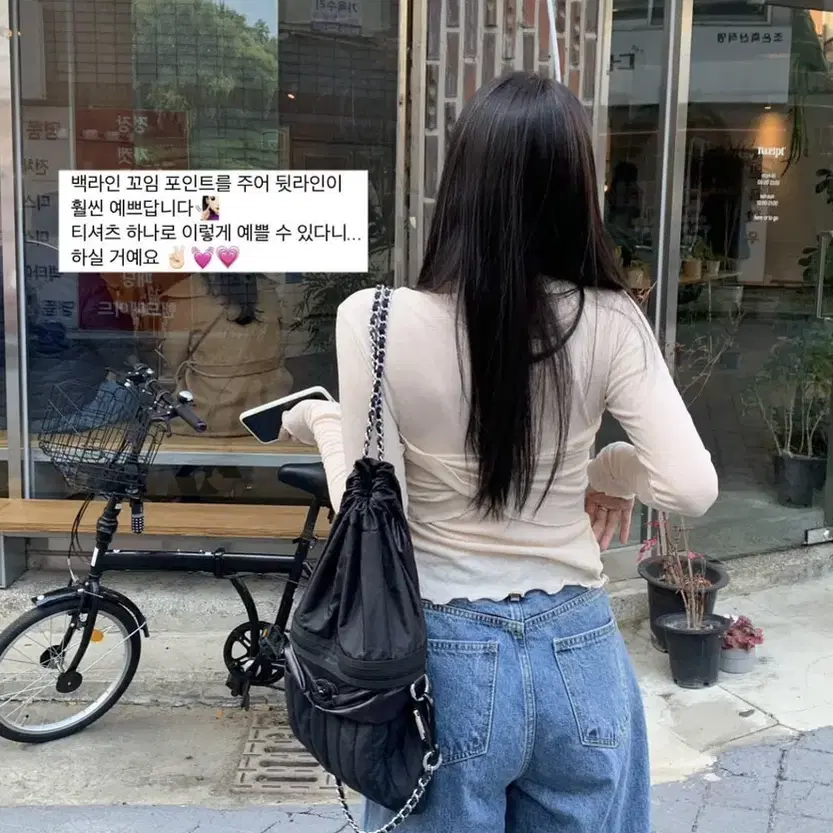 새상품) 온트마켓 피치 레이어드티