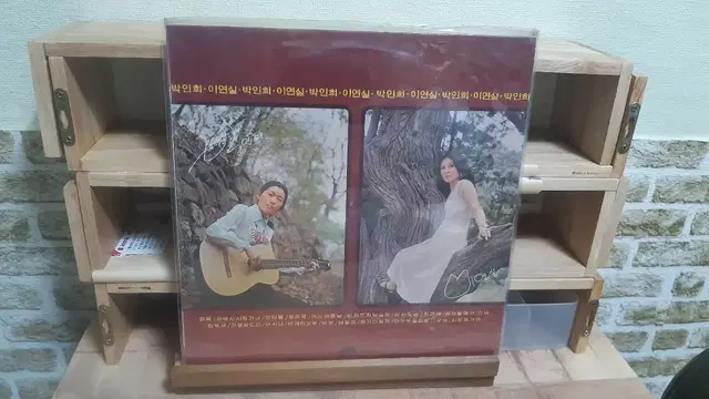 박인희 이연실 lp